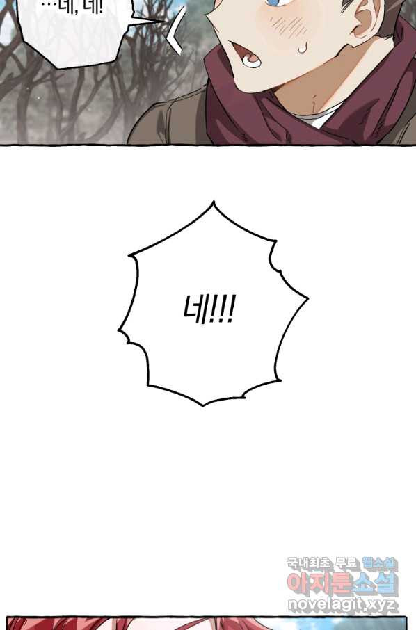 1654214115672c4sm83rtufg.jpeg