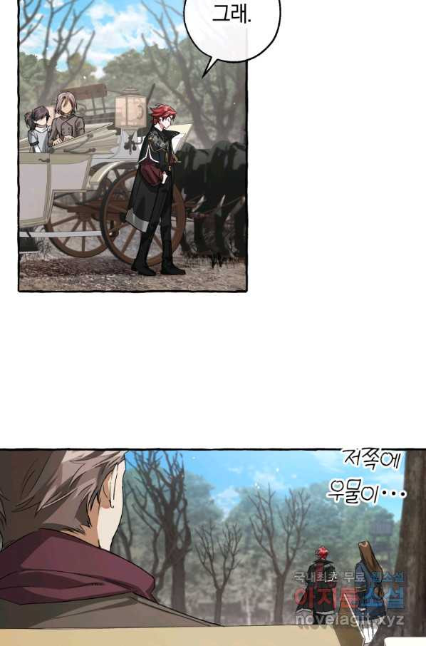 16542141159822fo2owuqcrn.jpeg
