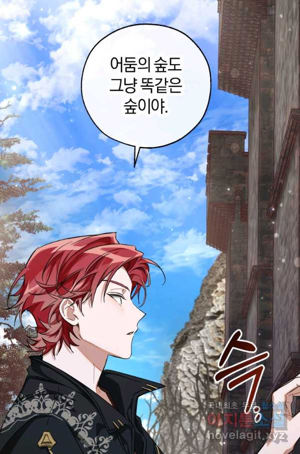 1654214118436b1gifh6mui.jpeg