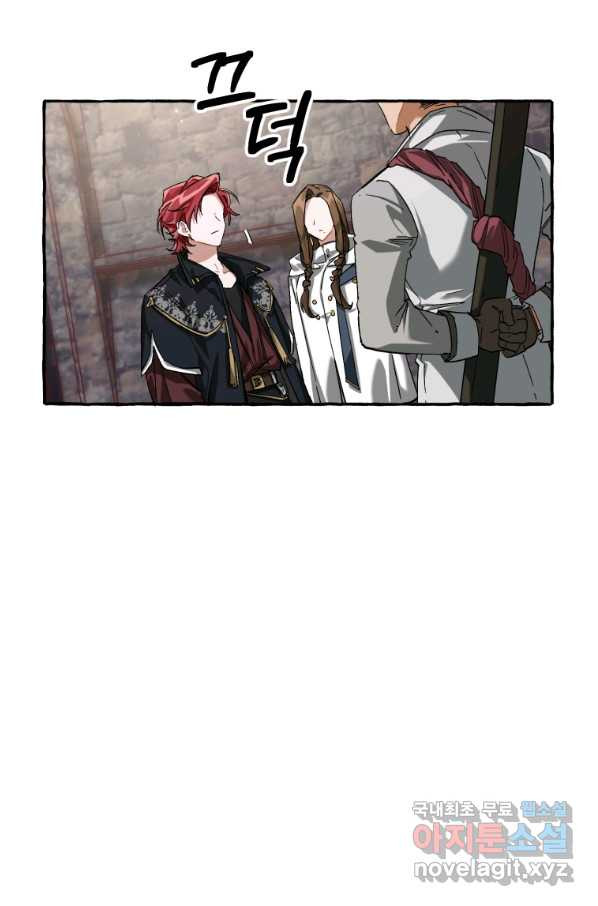 16542141193503erdd9fe9tj.jpeg