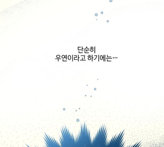 1654216547777qnzic7i7sa.jpeg