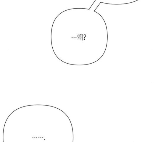 1654216571338e4q0jonczv.jpeg