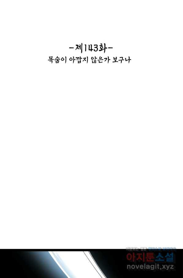 1654213292639ltto2ym7ld.jpeg