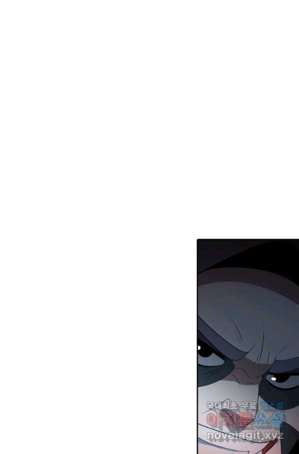 1654213054235njudulk401g.jpeg