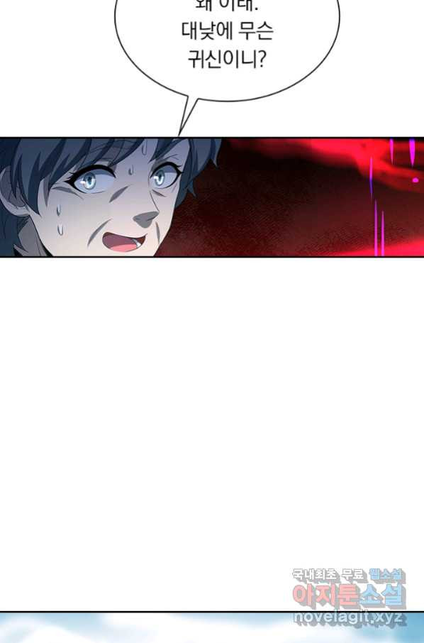 1654213055613e1ug96v75.jpeg