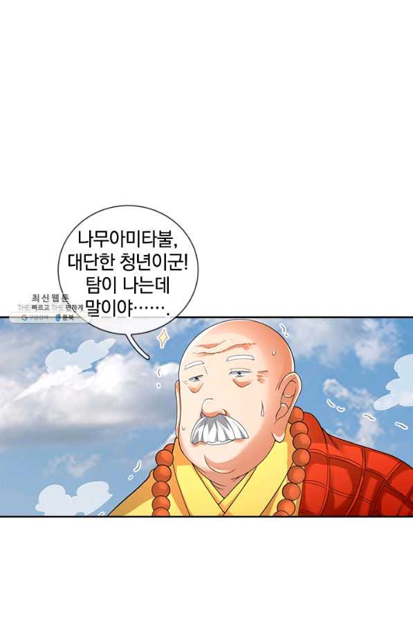 1654216001608nk8hgv3luvo.jpeg