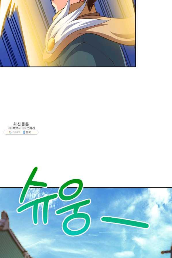 16542160097098ko1is9jqj.jpeg