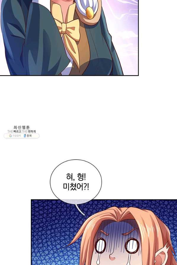 165421601156277dps1xc36.jpeg