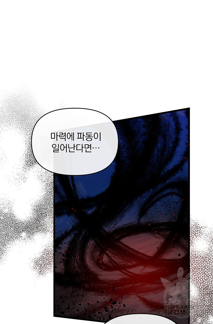 1654212868252afsew6eem5.jpeg