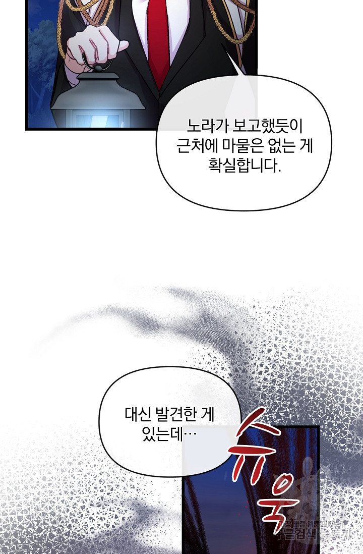 16542128685555he63qck82b.jpeg
