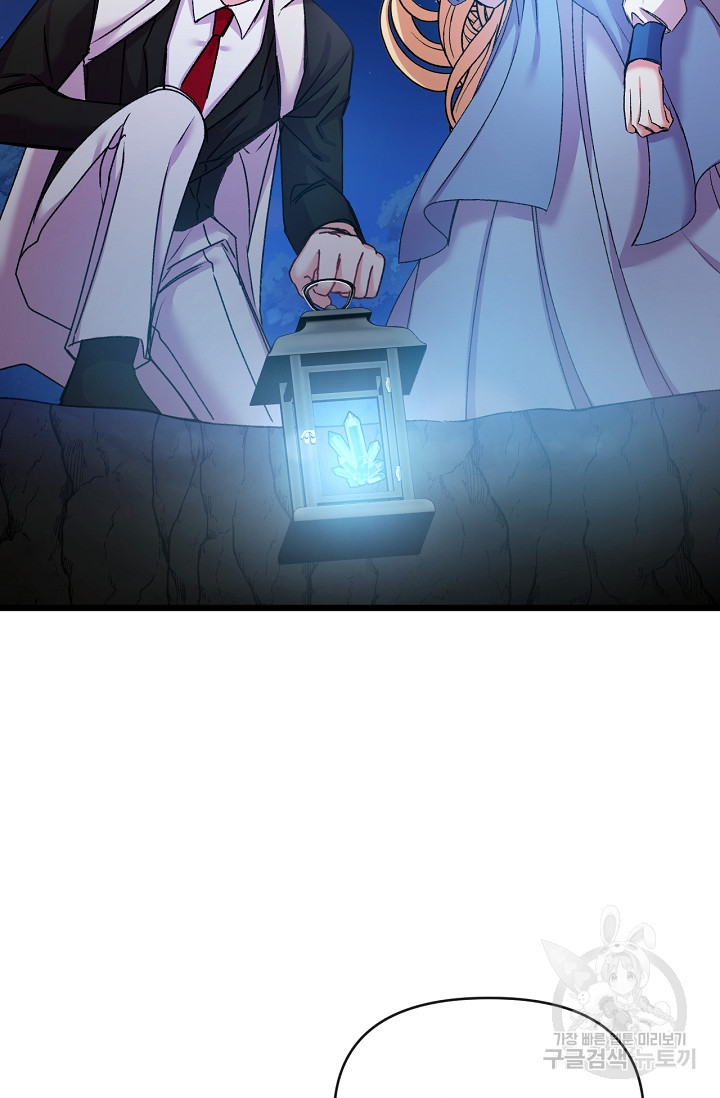 16542128700795ax9lwq6a3.jpeg