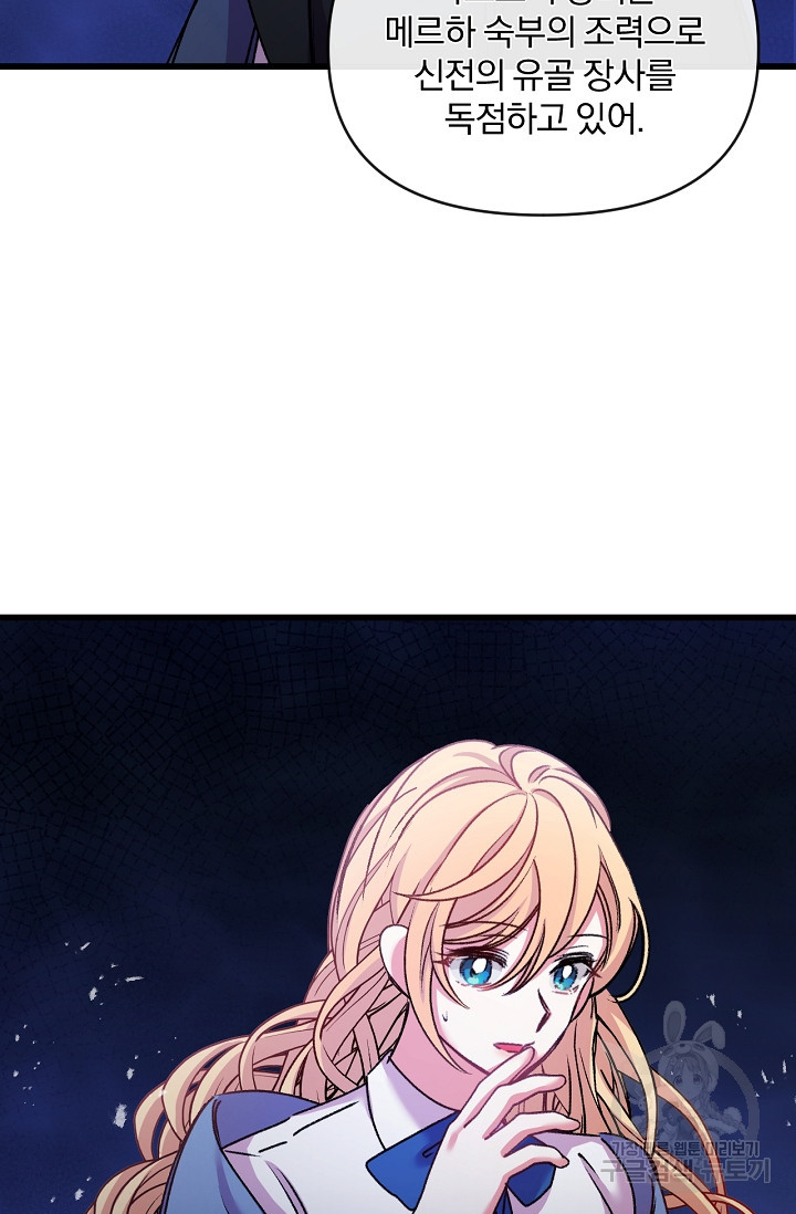 16542128714690ujwwr9fhsz.jpeg