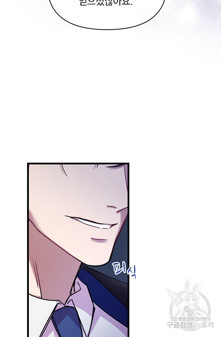 1654212875872t8xecjqvit.jpeg