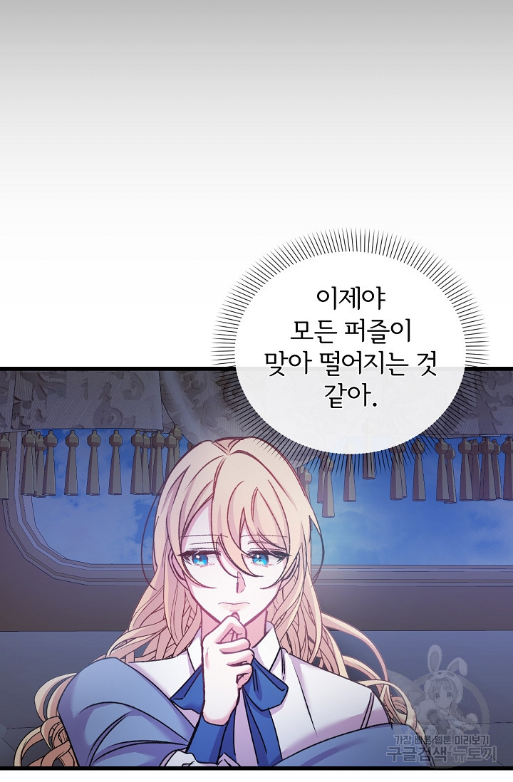 1654212886141nv6clctth5.jpeg