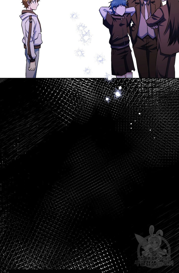 16542167443028art5hconn5.jpeg