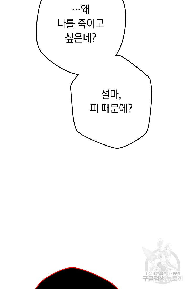 16542167504172q4gl8zv9pq.jpeg
