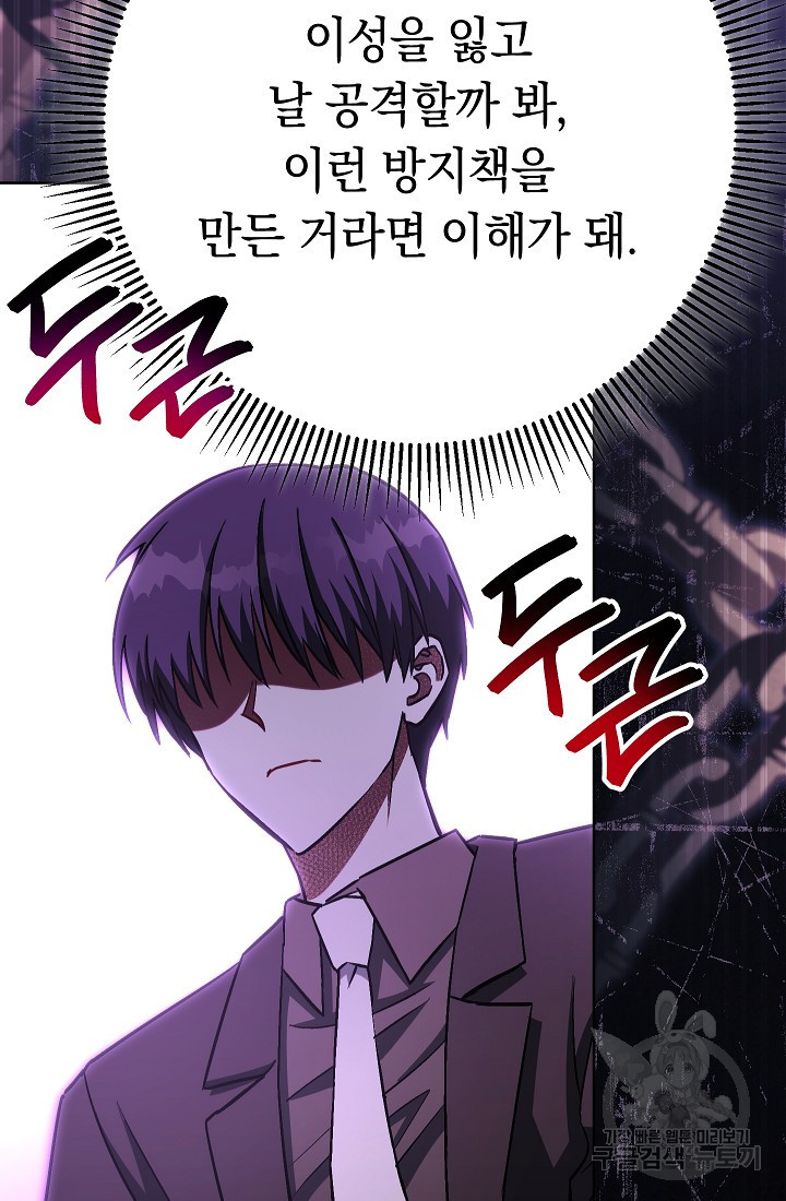 16542167537987gz2ir9c49t.jpeg