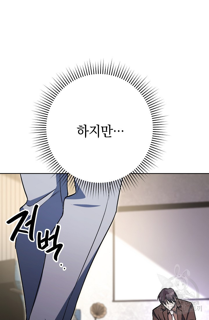 1654216754870btaj299ddol.jpeg