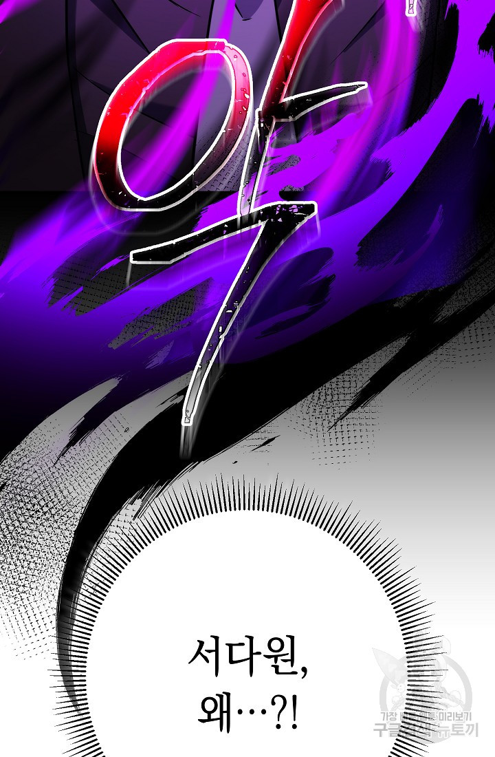 1654216760746ikyhi4800cl.jpeg