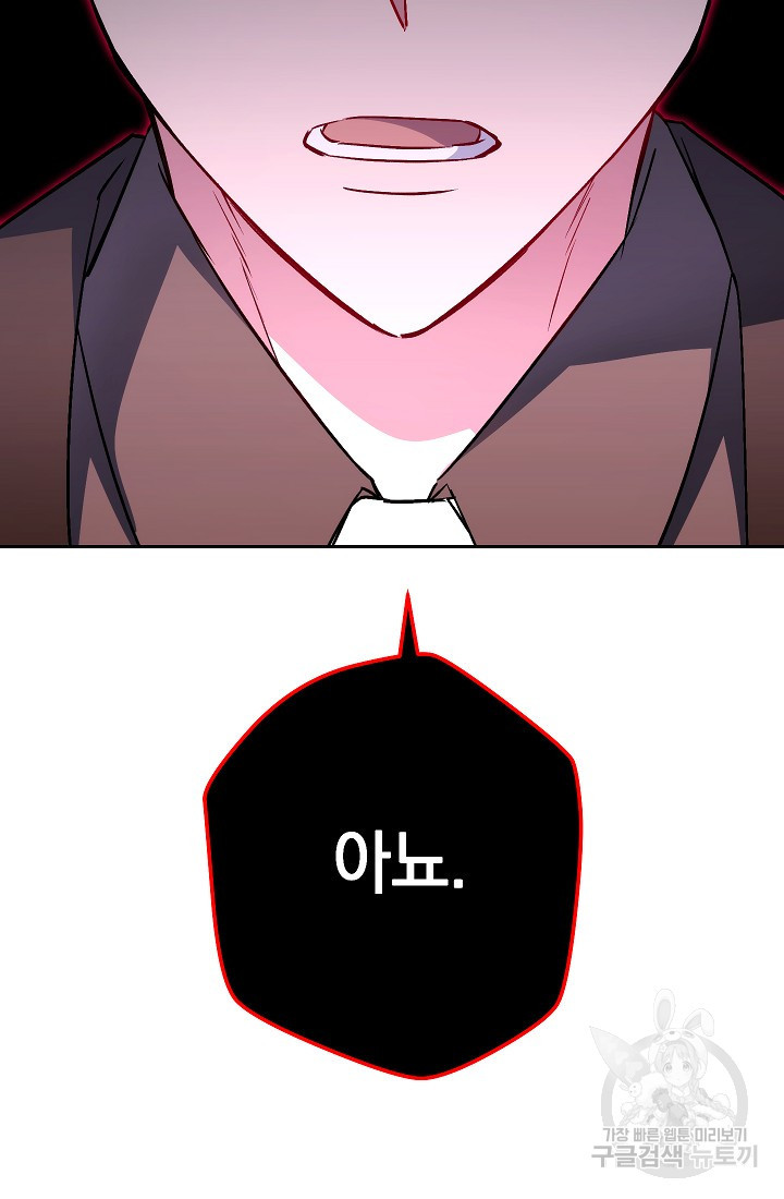 1654216761957v1324trn04.jpeg