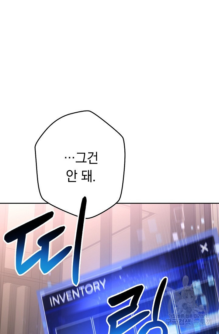 16542167631950btqyvjjdty.jpeg