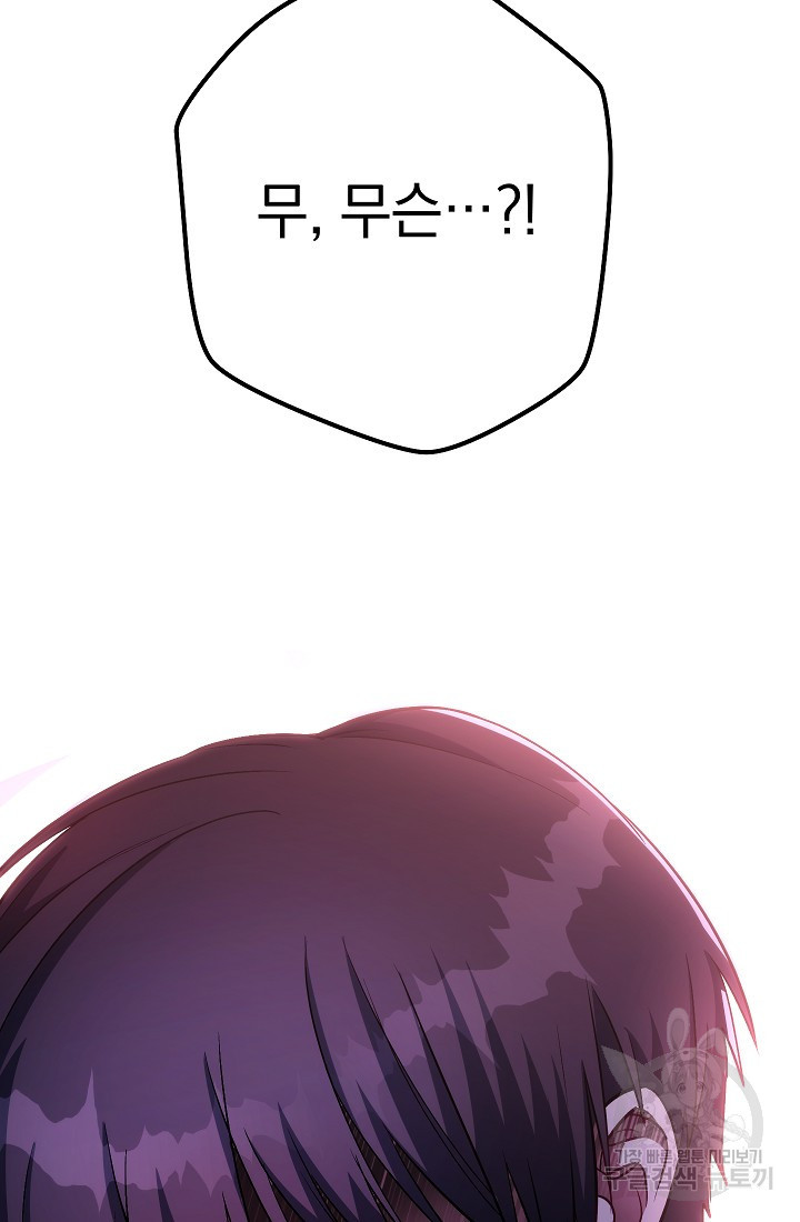 1654216774911yjdsx8wckmq.jpeg