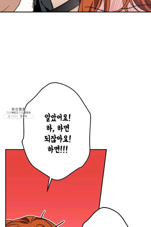 16542143142632yo42kmwytn.jpeg