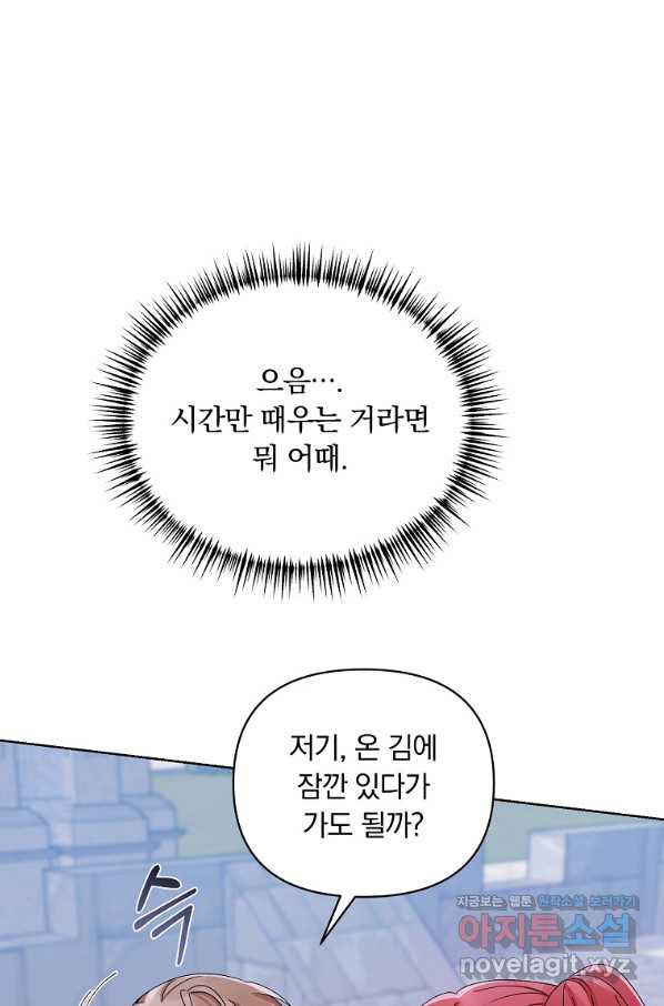 1654214512627rl255jxjk4g.jpeg