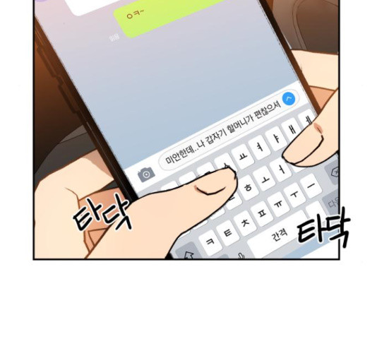 16542162608051dihjx3o6v6.jpeg