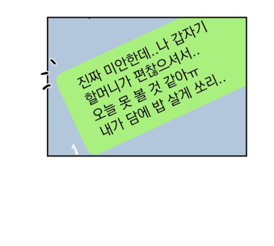 16542162609581q8zpozf1ps.jpeg