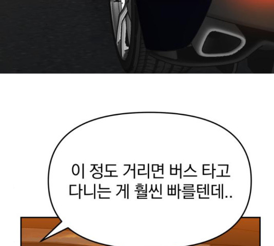 1654216262799n09u6p929a.jpeg