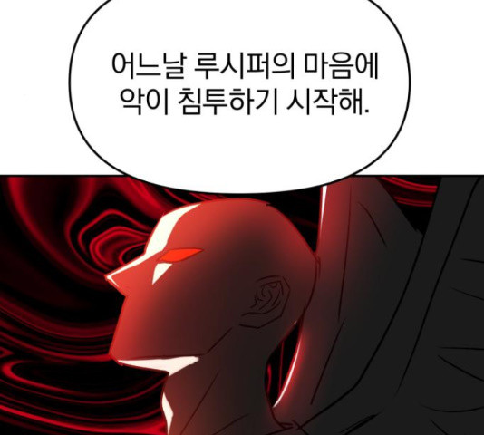 1654216274007eop93mj26z.jpeg