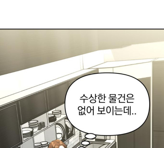 1654216276901jystaah1y5l.jpeg