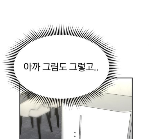 16542162775158u9gy1l1ch8.jpeg