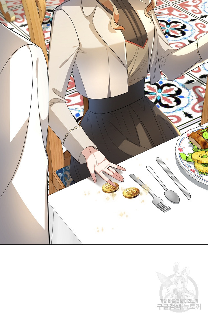 1654216610069fn54rj9tyhq.jpeg