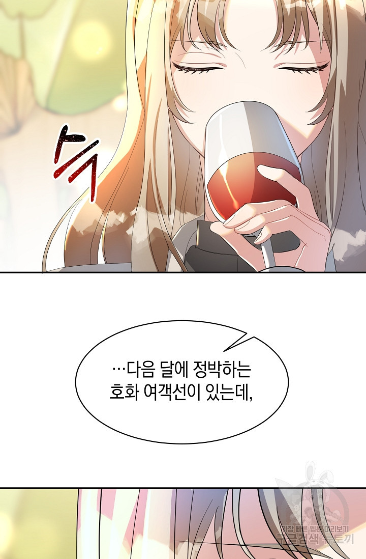 1654216611304xu8symj53nh.jpeg