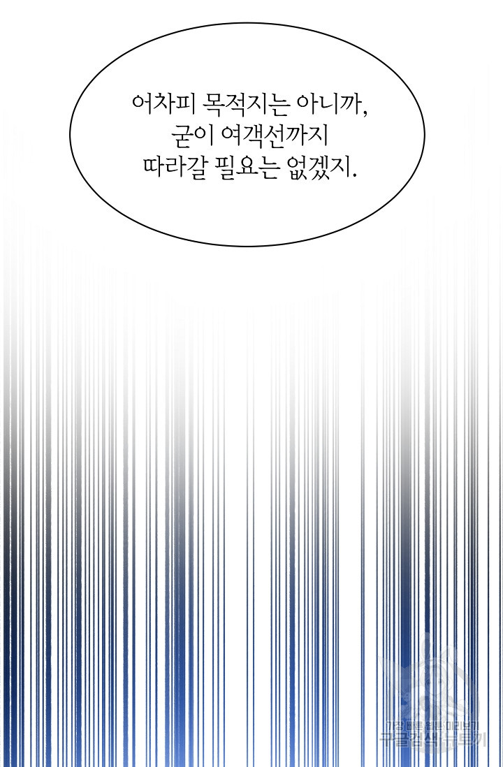 1654216615967wscxnv61rs.jpeg