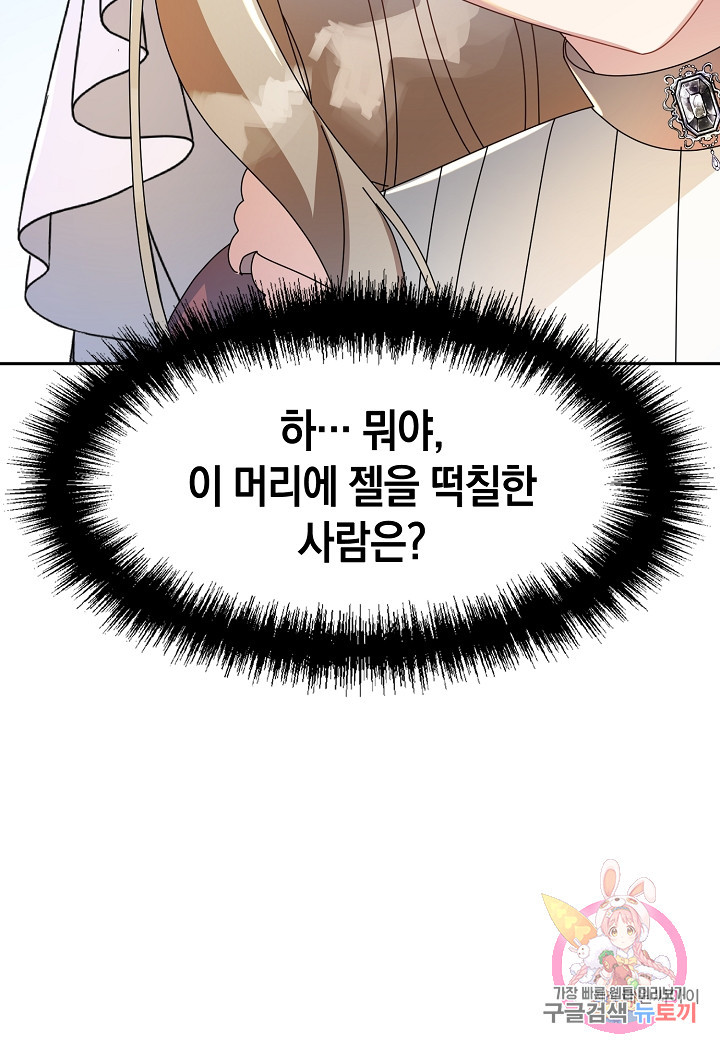 165421662611777r36z68jp6.jpeg