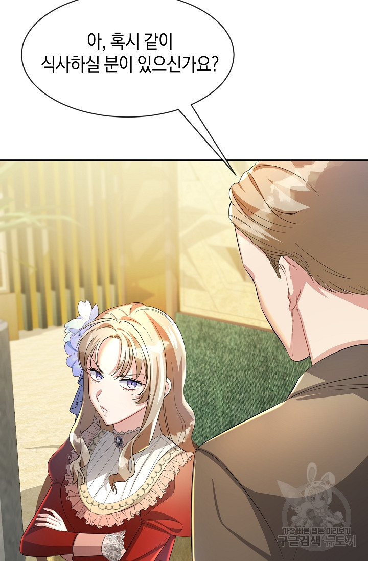 1654216643896gagh5j70sc9.jpeg