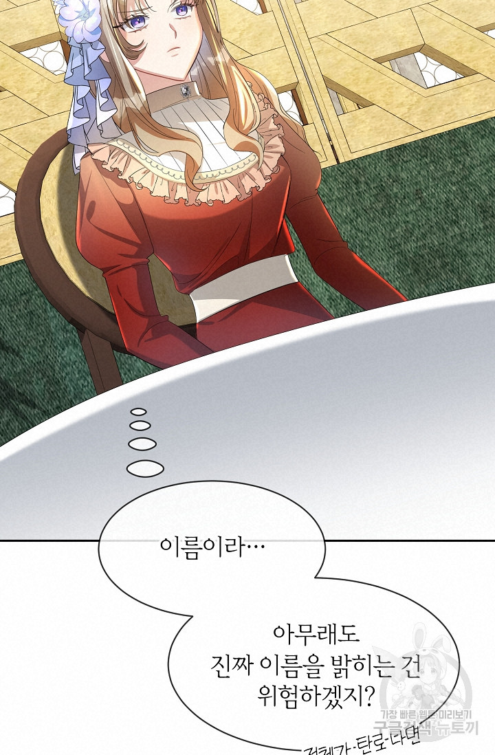 1654216650090n4d2qnqcgpr.jpeg