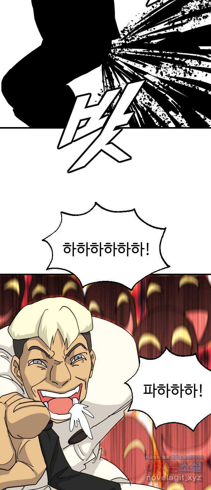 16565478971895y3svhg6cb8.jpeg