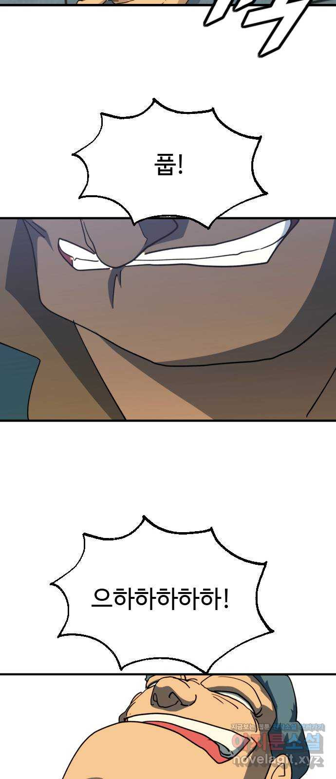 1656547897645nigkilke07.jpeg