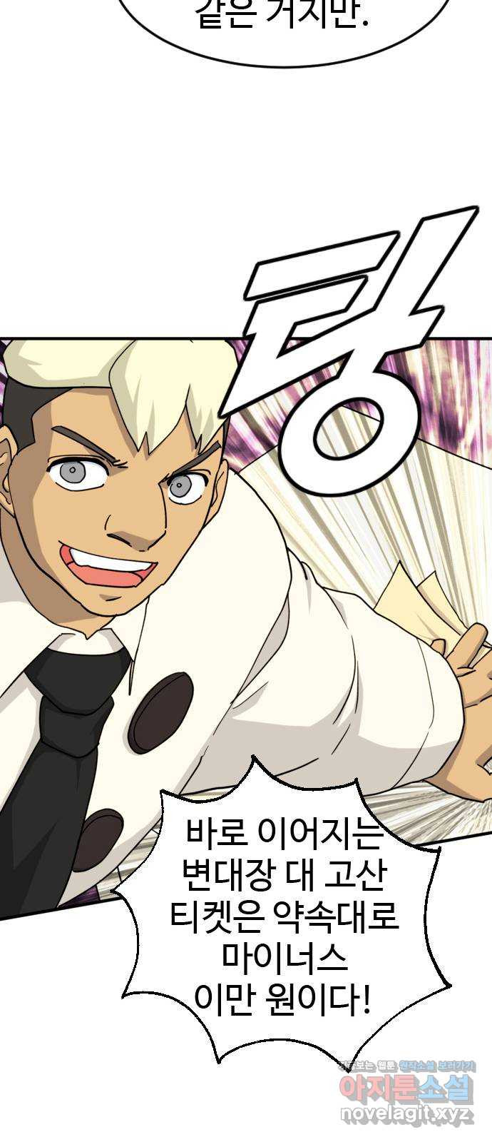 165654789949663l2k1qvpp7.jpeg