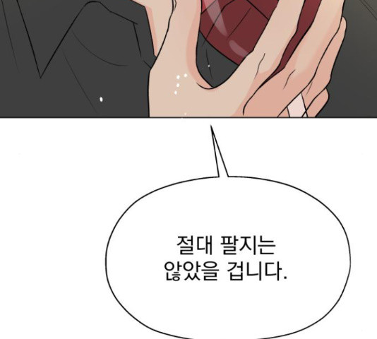1656547789860qkkmys8bsee.jpeg