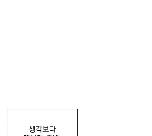1656547811138fk4x12norcg.jpeg