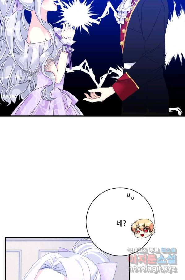 1656547043432bh0ybhcienb.jpeg
