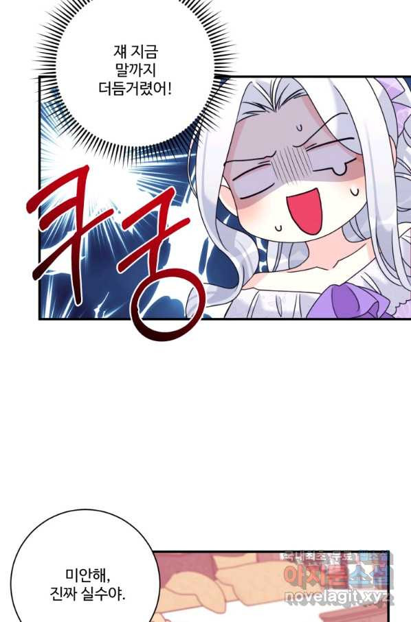 1656547057728mr1jfsa7jgf.jpeg