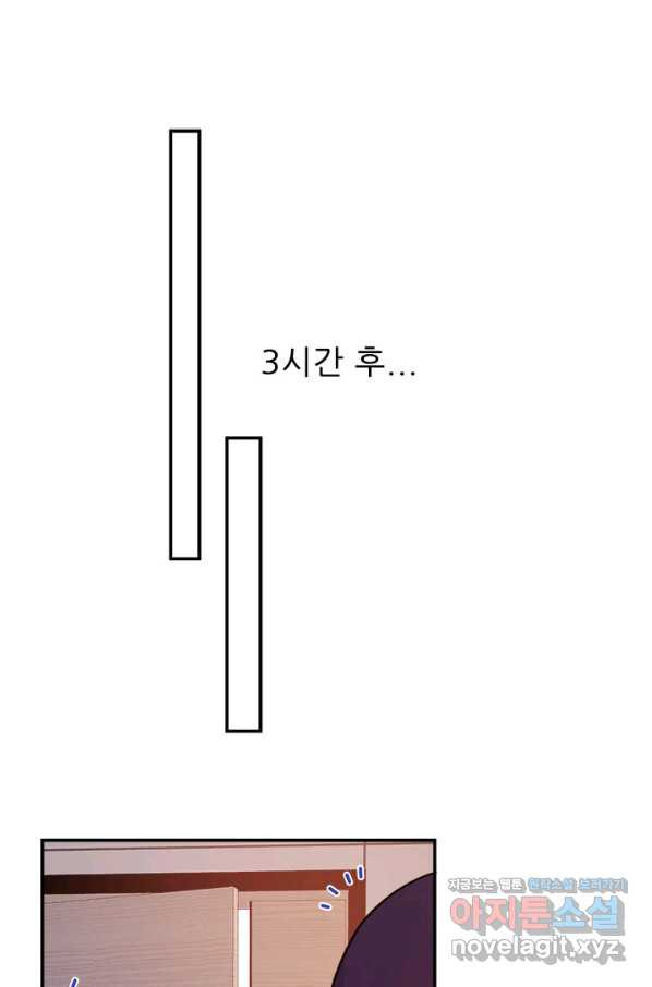 1654394506113ns0l3708bf.jpeg