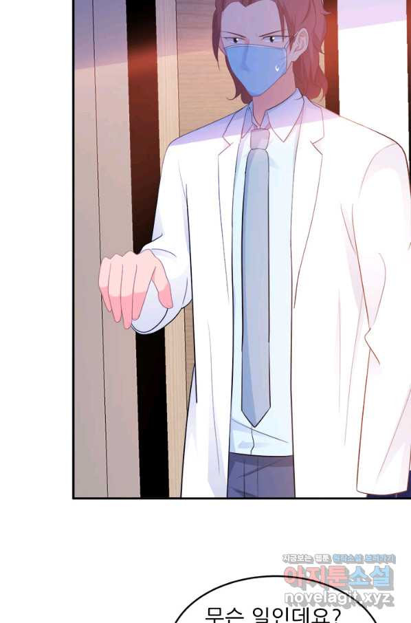 1654394506416sao920xp0tr.jpeg