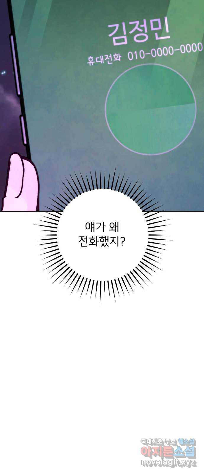 1654397916249hqnlqw5m1yw.jpeg